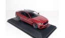 ➥ УДВОЮ! См.текст! - BMW 5er 2021 M5 Competition F90 Solido  1/43  БМВ М5(F-90) седан 5-series 1:43  красный / reden, масштабная модель, scale43