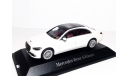 С РУБЛЯ!  Mercedes Benz S-class 2021 W223 AMG-line 1/43 Мерседес-Бенц НОВЫЙ эС класс 1:43 белый / white, масштабная модель, Herpa, Mercedes-Benz, scale43