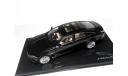 Jaguar XJ 2009 X351 RHD IXO 1/43 Ягуар Икс-Джей Х351 чёрный / BLACK RAR! 1:43, масштабная модель, scale43