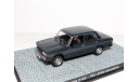 ВАЗ-2105 серо-синяя  1/43 Еаglеmоss  VAZ  2105  grey-blue 1:43, масштабная модель, scale43, The James Bond Car Collection (Автомобили Джеймса Бонда)