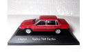 Volvo 740 Turbo 1984 Аtlаs 1/43 Вольво-740 седан (limоusinе «744») 1:43 RED / красный, масштабная модель, scale43, Atlas
