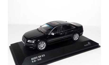 Акция - См.- ни-же! .  Audi S8 D3 2007 Solido  1/43   Ауди эС-8 Mk2 седан 2007г (2008 модельного года) BLACK  /  ЧЁРНЫЙ 1:43, масштабная модель, scale43