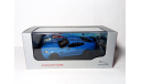 Jaguar XKR-S Coupe 2011 (X150) IXO 1/43 - Ягуар XK -Спорт-Купе R(S) Х150  голубой / Blue 1:43, масштабная модель, scale43