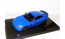 С РУБЛЯ! Jaguar XKR-S Coupe 2011 (X150) IXO 1/43 - Ягуар XK -Спорт-Купе R(S) Х150 голубой / Blue 1:43, масштабная модель, IXO Road (серии MOC, CLC), scale43