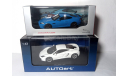 Jaguar XKR-S Coupe 2011 (X150) IXO 1/43 - Ягуар XK -Спорт-Купе R(S) Х150  голубой / Blue 1:43, масштабная модель, scale43