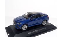Mercedes-Benz GLE-class Coupe 2020г 1/43 Мерседес GLE Купе C167 Mercedes 1:43 синий / BLUE, масштабная модель, Solido, scale43