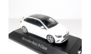 С РУБЛЯ!   Mercedes-Benz B-class W247 New 1/43 Мерседес В-класс 2019 белый / WHITE 1:43 Mercedes Редкий, масштабная модель, Herpa, scale43