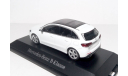 С РУБЛЯ!   Mercedes-Benz B-class W247 New 1/43 Мерседес В-класс 2019 белый / WHITE 1:43 Mercedes Редкий, масштабная модель, Herpa, scale43