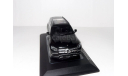 УДВОЮ + !!! Mercedes-Benz GLS-сlass 2020 (W167) Solido 1/43 Мерседес Бенц GLS-класс GREEN / оч.т.зелёный 1:43, масштабная модель, scale43