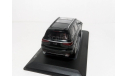 УДВОЮ + !!! Mercedes-Benz GLS-сlass 2020 (W167) Solido 1/43 Мерседес Бенц GLS-класс GREEN / оч.т.зелёный 1:43, масштабная модель, scale43