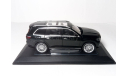 УДВОЮ + !!! Mercedes-Benz GLS-сlass 2020 (W167) Solido 1/43 Мерседес Бенц GLS-класс GREEN / оч.т.зелёный 1:43, масштабная модель, scale43