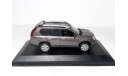 ✔ В НАЛИЧИИ!  -  Nissan X-Trail 2008 T31 LHD Norev 1/43 Ниссан Икс-Трейл Т31 серо-коричневый! РАРИТЕТ!!! 1:43, масштабная модель, scale43