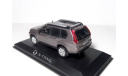 ✔ В НАЛИЧИИ!  -  Nissan X-Trail 2008 T31 LHD Norev 1/43 Ниссан Икс-Трейл Т31 серо-коричневый! РАРИТЕТ!!! 1:43, масштабная модель, scale43