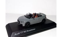 Акция - См.- ни-же! .  Audi TT RS Roadster  (8S) iScale 1/43 Ауди ТТ РС родстер NEW 2017  СЕРЫЙ / grey  1:43, масштабная модель, scale43