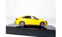 Акция - См.- ни-же! . Audi RS3 (8Y) Limousine IXO 1/43 Ауди эРэС3 седан NEW 2022 ЖЁЛТЫЙ / YELLOW 1:43, масштабная модель, IXO Road (серии MOC, CLC)