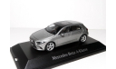 УДВОЮ + !!! Mercedes-Benz A-class W177 New 1/43 Мерседес А-класс хэтчбэк 2018 серый / GREY 1:43 Mercedes, масштабная модель, scale43, Herpa