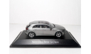 С РУБЛЯ!   Mercedes-Benz A-class W177 New 1/43 Мерседес А-класс хэтчбэк 2018 серый / GREY 1:43 Mercedes, масштабная модель, scale43, Herpa