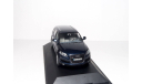 Удвою! - Audi Q7 (4L) 4,2l V8 Schuco 1/43 Ауди Ку-7 Mk1 2007 BLUE 1:43, масштабная модель, scale43