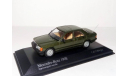 Удвою скиду! - Mercedes-Benz 190 E 1984 (W201)  Minichamps 1/43 Мерседес 190Е Green / болотно-зелёный 1:43, масштабная модель, scale43