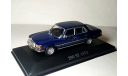 ✔ В наличии!  ∜ - УДВОЮ СКИДКУ -» См.**  -  Mercedes-Benz 280 SE 1972  W116 IXO 1/43 Мерседес S-класс синий / BLUE 1:43, масштабная модель, IXO - ’Mercedes collection’- Altaya, scale43