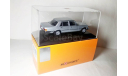 ★ ⬊ Акция-РАСПРОДАЖА!! ✔ 3 дня!!! И менее ¹ ⤵ Модель ✔ В наличии!  -   Mercedes-Benz 450 SEL 6.9 W116 1976 1/43 Мерседес S-класс серебристый / silver 1:43, масштабная модель, scale43, Minichamps
