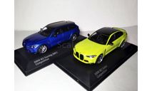 ★ Акция! - Скидка СЕГОДНЯ! ⬊ !! ✔ Комплект - BMW M3 G80 sedan + G81 Touring 1/43 BMW 3er 2022 1:43 (Модель БМВ х 2 штуки) 1:43, масштабная модель, scale43, Solido