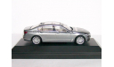 BMW 7-Series NEW 2016г. (G12) Jadi / Paragon 1:43 БМВ 7 серый мет./ GREY, масштабная модель, 1/43