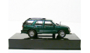 Chevrolet Blazer MkII 2002 Altaya - IXO - Chevrolet Collection 1/43 --- Шевроле Блейзер -2 ... 4х4 ИКсО 1:43, масштабная модель