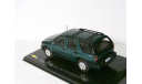 Chevrolet Blazer MkII 2002 Altaya - IXO - Chevrolet Collection 1/43 --- Шевроле Блейзер -2 ... 4х4 ИКсО 1:43, масштабная модель