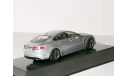 Спец-предложение! » Jaguar XF-R 2012 (X250) LHD IXO 1/43 --- Ягуар Икс-эФ-эР 1:43  143 Ягуар ’спорт’ .серебро / silver, масштабная модель
