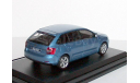 Skoda Rapid Spaceback 2014 Abrex 1:43 --- Шкода Рапид ХЭТЧБЭК! ...  голубая! / BLUE, масштабная модель, 1/43, Škoda