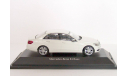 Mercedes-Benz E-klasse 2009 W212 Schuco 1/43 --- Мерседес Е-класс 2009г. 1:43 БЕЛЫЙ! / WHITE, масштабная модель, scale43