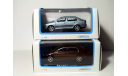 Skoda Octavia 2004 / 2005 A5 Abrex Октавия 1/43 Skoda Octavia-2  Stone gray metallic / Серо-голубоватый металлик  1:43, масштабная модель, scale43, Škoda