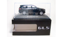 Mercedes-Benz GLS-klasse W167 (X167)2020  NEW 1/43 Мерседес Бенц GLS-класс 1:43 ЧЁРНЫЙ / black, масштабная модель