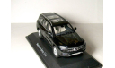 Mercedes-Benz GLS-klasse W167 (X167)2020  NEW 1/43 Мерседес Бенц GLS-класс 1:43 ЧЁРНЫЙ / black, масштабная модель