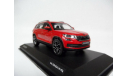 Skoda Kodiaq 4x4 2017 Norev 1/43 --- Шкода Кадьяк 4х4 красный / RED, масштабная модель, scale43, Škoda