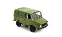 Луаз-969М Зелёный 1/43 ДеАгостини Luaz 969M  - ЛуАЗ-969 М  1:43  DeAgostini GREEN, масштабная модель, scale43, DeAgostini-Польша (Kultowe Auta)