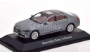 Mercedes Benz S-class 2021 W223 AMG-line 1/43 Мерседес-Бенц НОВЫЙ эС класс 1:43 серый / grey, масштабная модель, Herpa, Mercedes-Benz