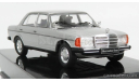 ↪︎ Под ЗАКАЗ! См.ТЕКСТ! ⇝ Mercedes-Benz 200D ( e-class W123) 1976 1/43 Мерседес Е-класс серебристый / silver 1:43, масштабная модель, IXO Road (серии MOC, CLC), scale43