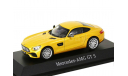 Mercedes-AMG GT-S Coupe 2017 г. C190 Norev 1/43 Мерседес АМГ Купе С190 NEW 1:43, масштабная модель, scale43, Mercedes-Benz