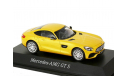 Mercedes-AMG GT-S Coupe 2017 г. C190 Norev 1/43 Мерседес АМГ Купе С190 NEW 1:43, масштабная модель, scale43, Mercedes-Benz