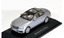 Mercedes-Benz E-class W213  Kyosho 1/43 --- Мерседес Бенц Е-класс Mercedes 213. ДОрестайл. 2017 1:43, масштабная модель, Norev, Nissan, scale43