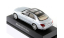 Mercedes-Benz E-class W213  Kyosho 1/43 --- Мерседес Бенц Е-класс Mercedes 213. ДОрестайл. 2017 1:43, масштабная модель, Norev, Nissan, scale43