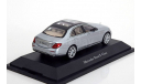 Mercedes-Benz E-class W213  Kyosho 1/43 --- Мерседес Бенц Е-класс Mercedes 213. ДОрестайл. 2017 1:43, масштабная модель, Norev, Nissan, scale43