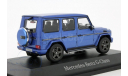 Mercedes-Benz G-class 2016г. G463 (W463) Norev 1/43 blue met.- Мерседес Гелендваген 1:43 голубой мет.  4х4, масштабная модель