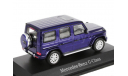 Mercedes-Benz G-class 2018г. G463 -2 (W463 -II) Norev 1/43 brilliantBlue met. - - - Мерседес Джи-класс 4х4 Гелендваген  1:43 сочно-синий мет., масштабная модель