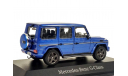 Mercedes-Benz G-class 2016г. G463 (W463) Norev 1/43 blue-brilliant met.- Мерседес Гелендваген 1:43 ярко-голубой мет.  4х4, масштабная модель