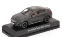 Mercedes-Benz GLC-class Coupe C254 NEW 1/43 Мерседес GLC-купе 2023 серый / GREY 1:43, масштабная модель, scale43, iScale
