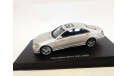 УЦЕНКА + СКИНУ до 24/09] - Mercedes-Benz S-class AMG S63 (W221) AutoArt 1/43 Мерседес АМГ 1:43, масштабная модель, scale43
