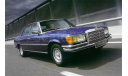 ✔ В наличии!  ∜ - УДВОЮ СКИДКУ -» См.**  -  Mercedes-Benz 280 SE 1972  W116 IXO 1/43 Мерседес S-класс синий / BLUE 1:43, масштабная модель, IXO - ’Mercedes collection’- Altaya, scale43